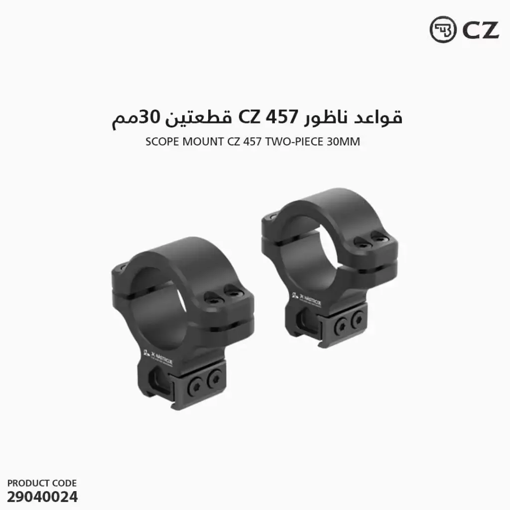Scope Mount CZ 457 Two-piece 30mm