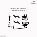 مجموعة عراوي وحزام دوار  أكيوهنت 912