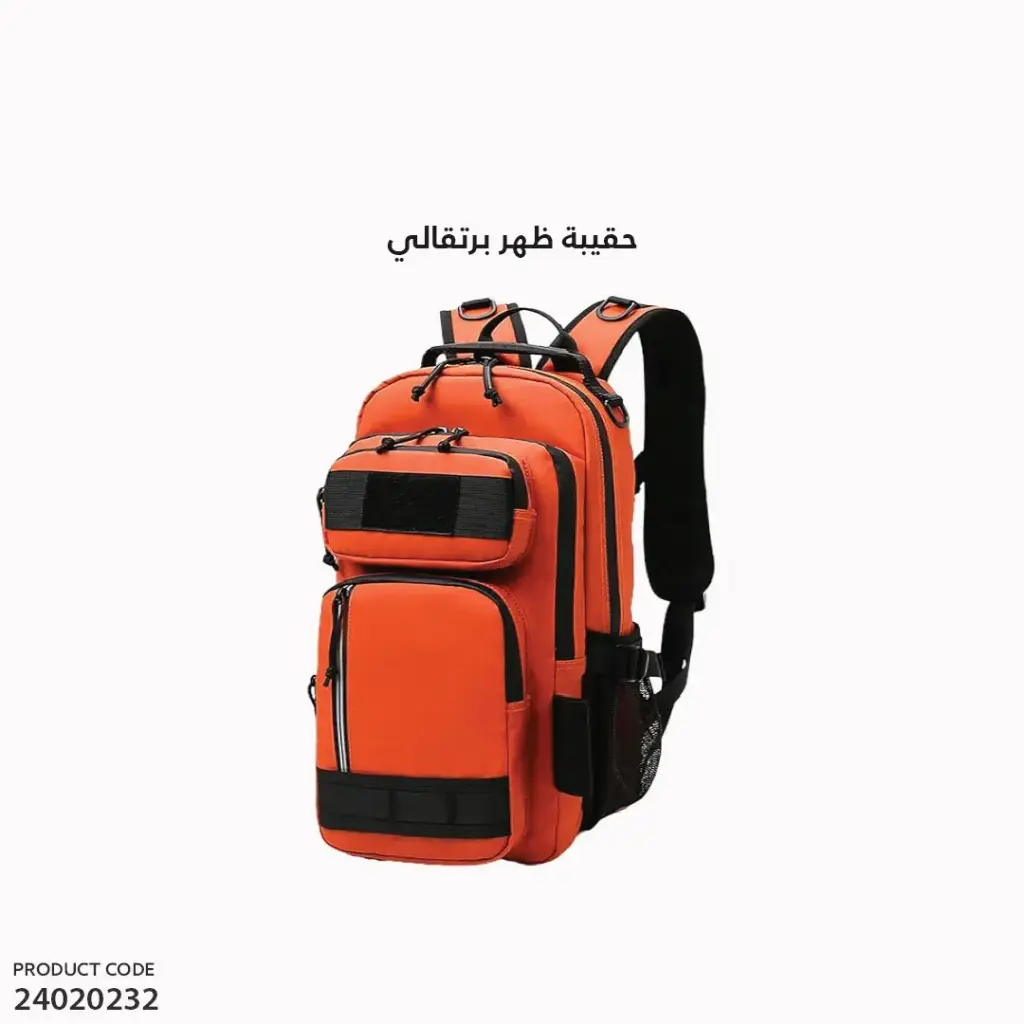 حقيبة ظهر، برتقالي 6033