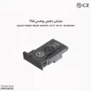 Adjustable Rear Sights CZ75 SP-01 Shadow	