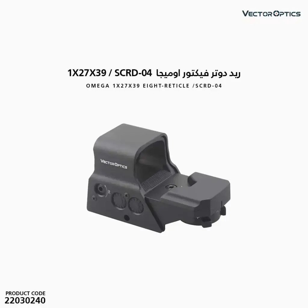 VECTOR OMEGA 1X27X39 EIGHT-RETICLE /SCRD-04