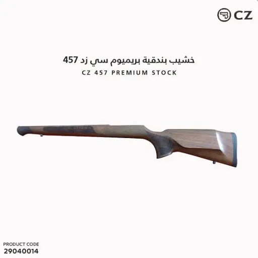 [29040014] Wooden CZ 457 Premium 
