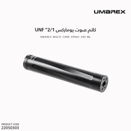 [22050303] Umarex SD5 Silencer 14 mm CCW 1/2" UNF /5.8491
