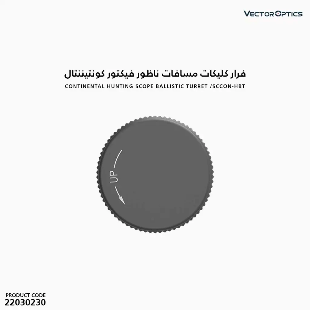 22030230 (2).webp