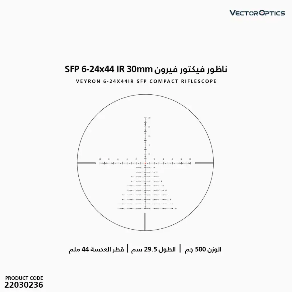 22030236 (4).webp