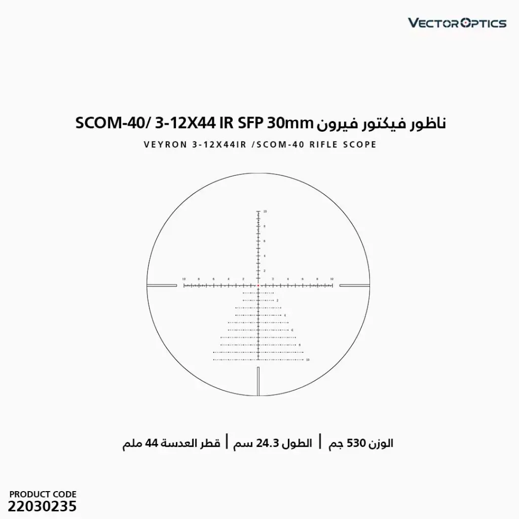 22030235 (4).webp