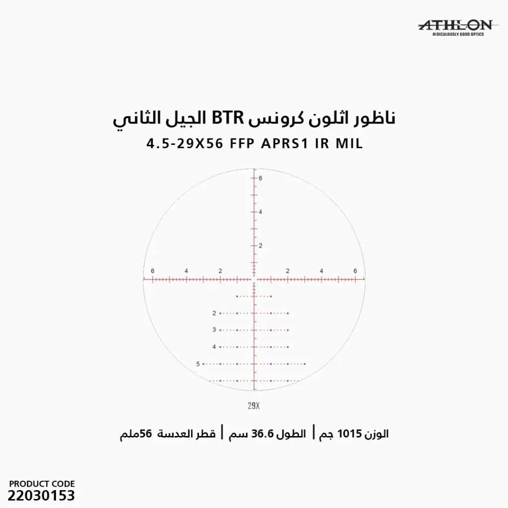 2.webp