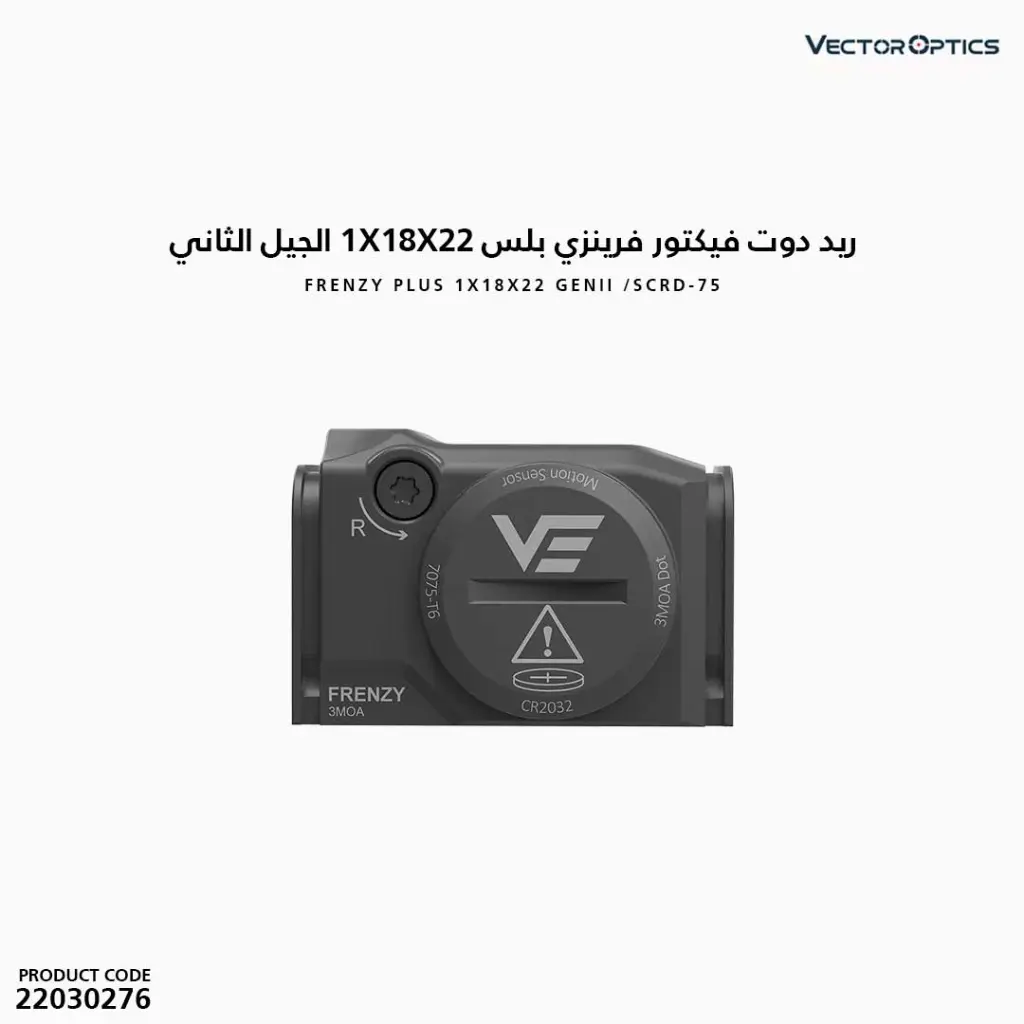 22030276.webp