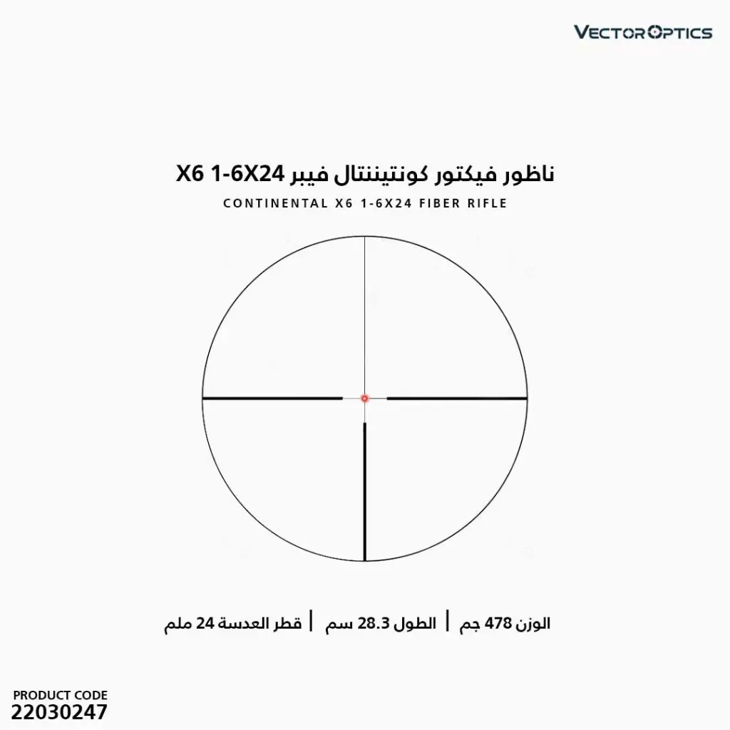 22030247-5.webp