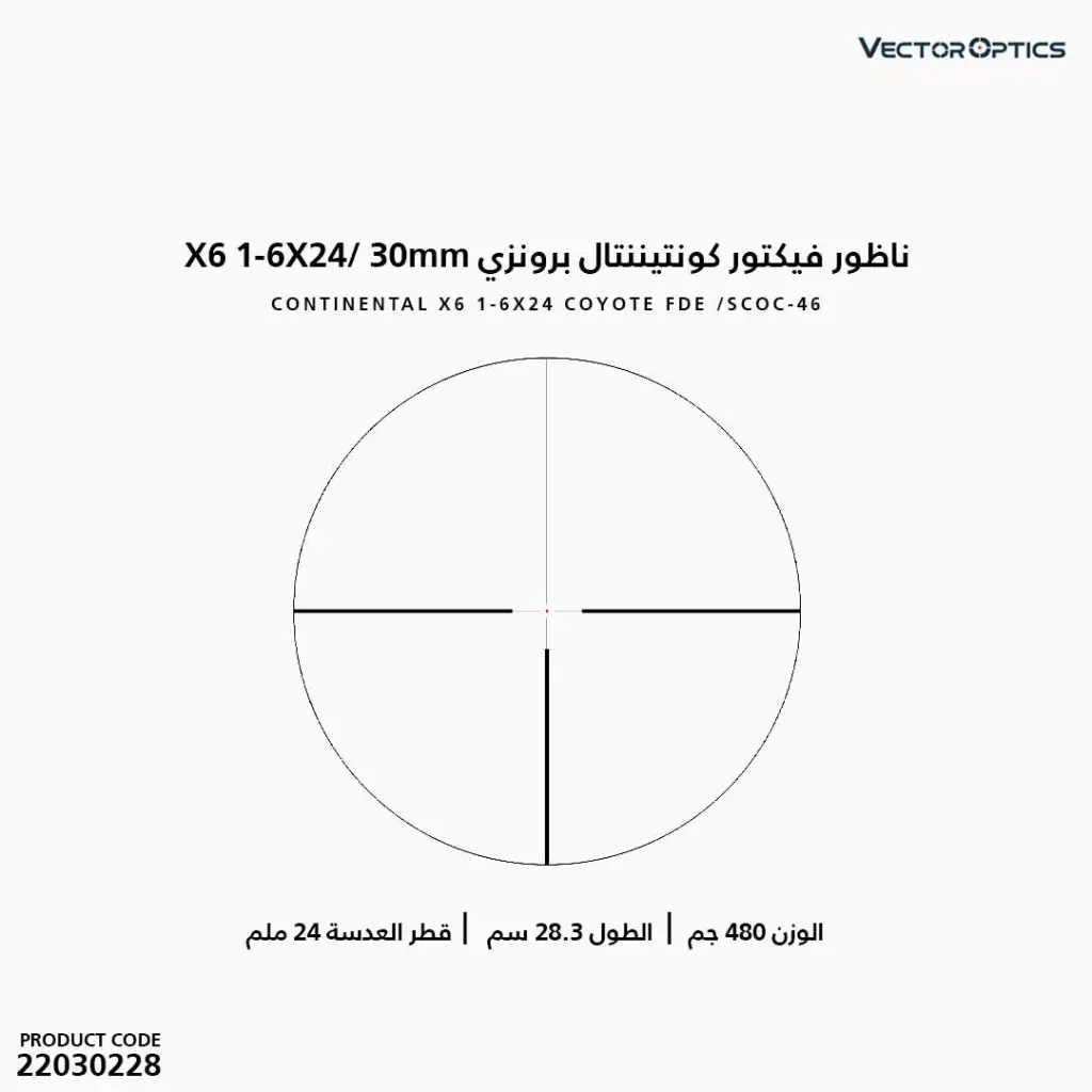 22030228-8.webp