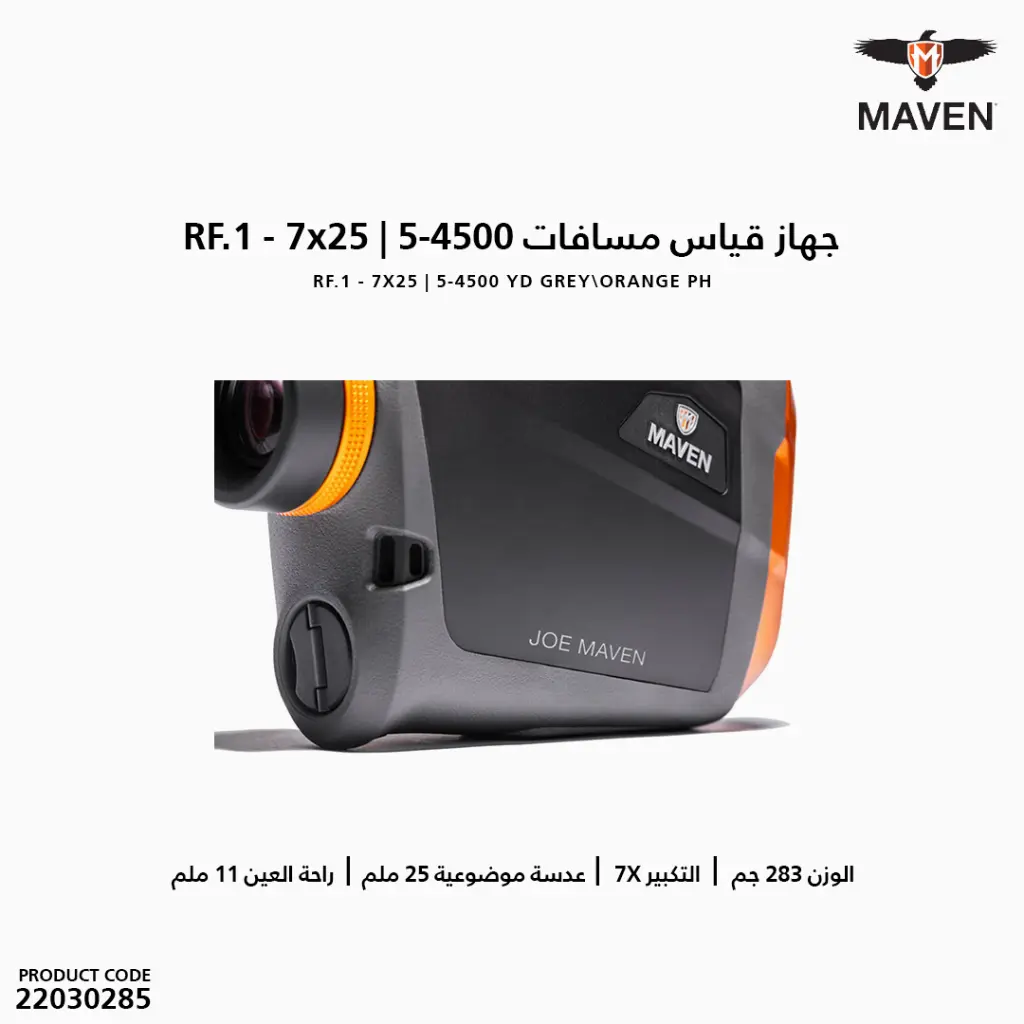 22030285 (3).webp
