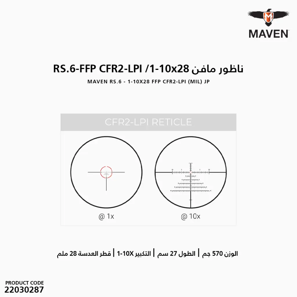 22030287 (3).webp