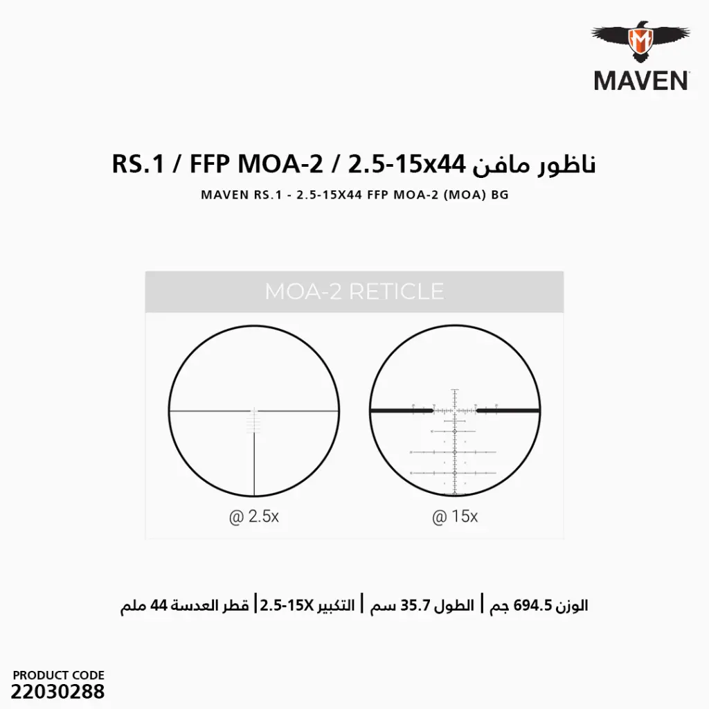 22030288 (3).webp