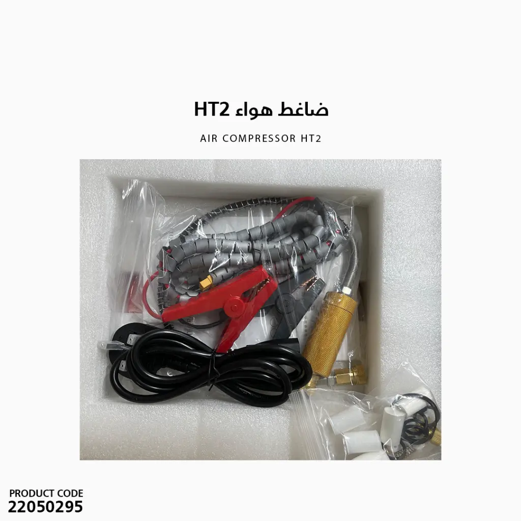 22050295 (3).webp