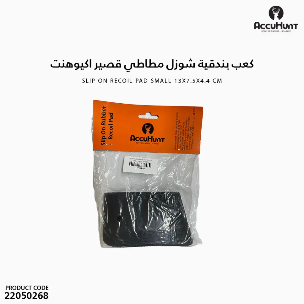 22050268 (2).webp