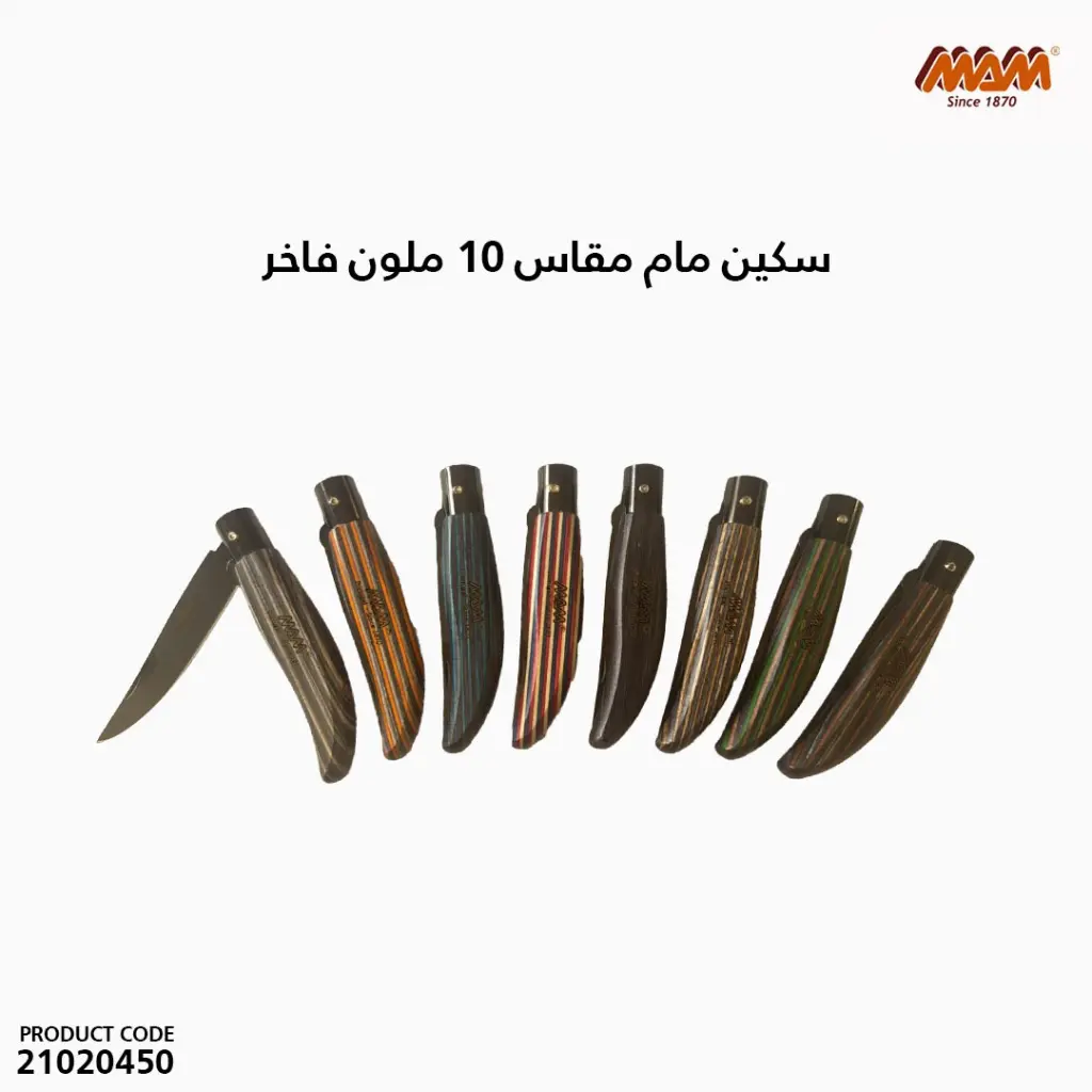 21020450.webp
