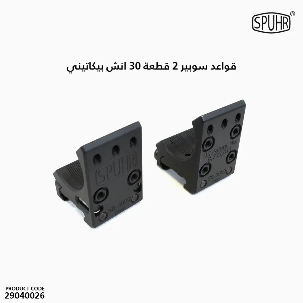 5.webp