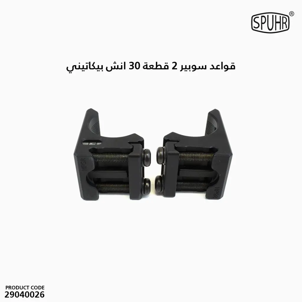 2.webp