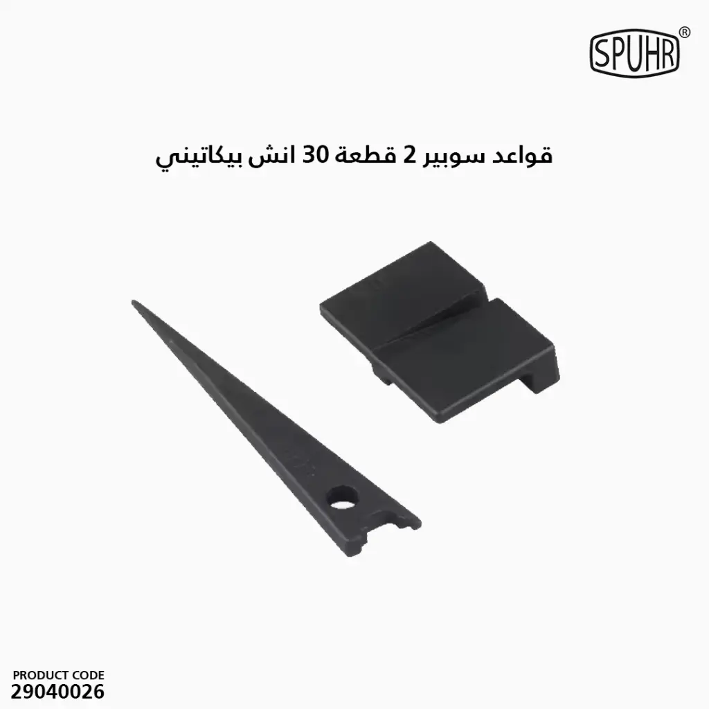 8.webp