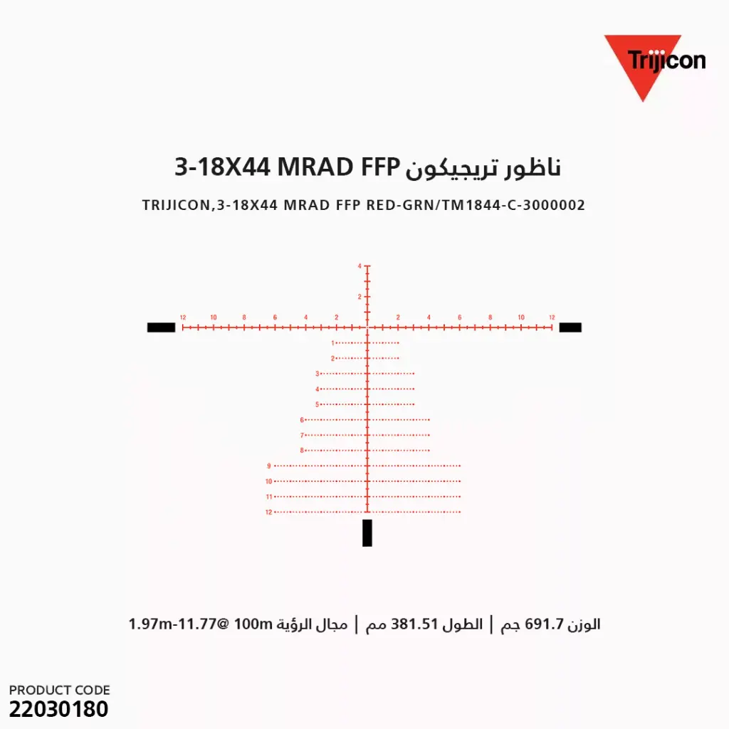 22030180 (7).webp