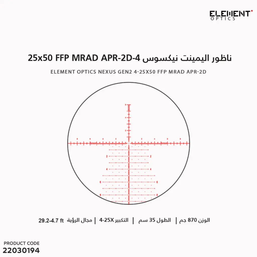 22030194 (5).webp