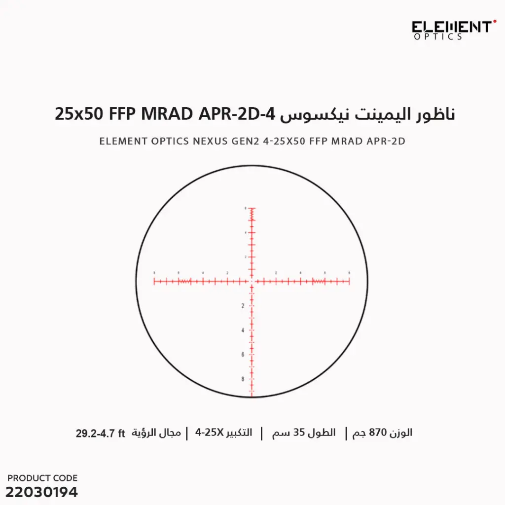 22030194 (3).webp