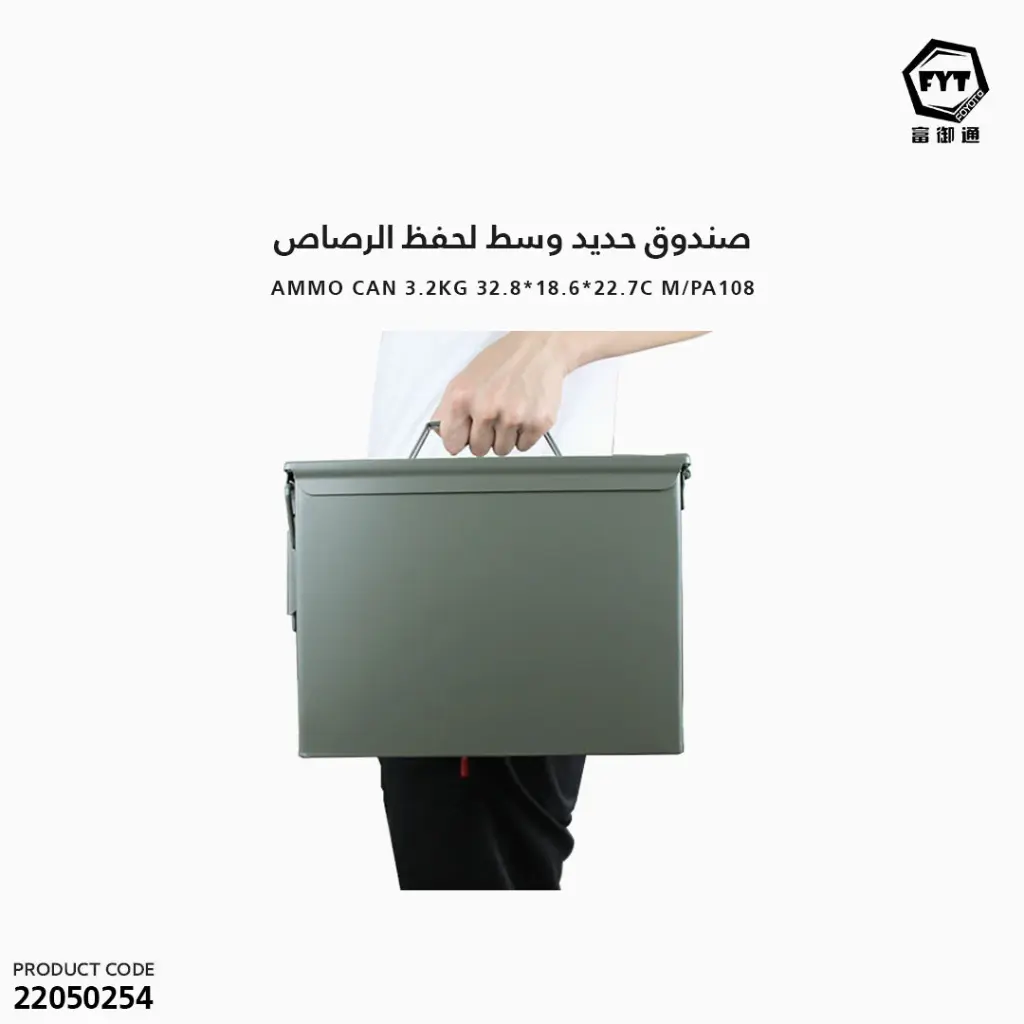 22050254 (5).webp