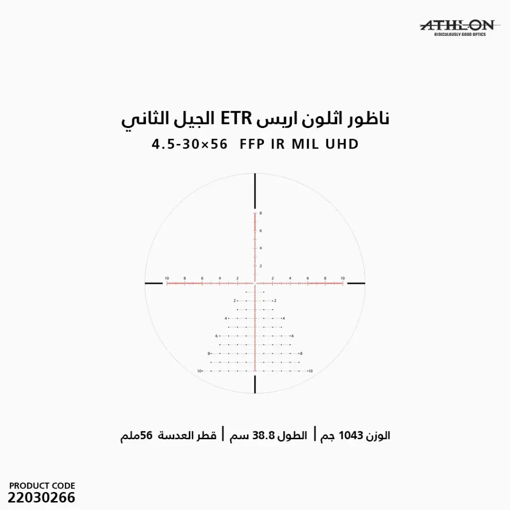 22030266 (5).webp