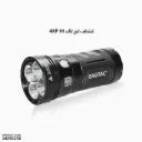  4XP HI كشاف ايج تاك