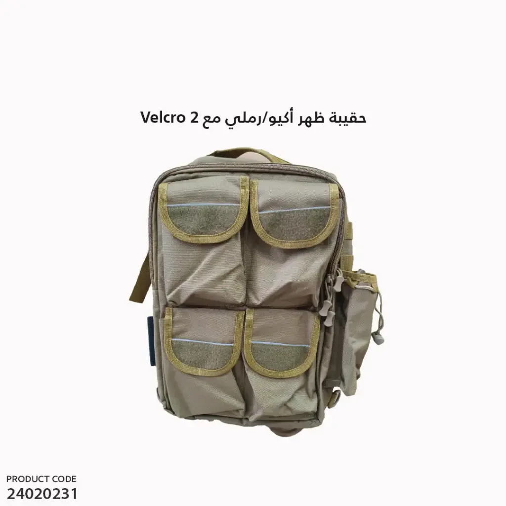 Bag, Accu/Sand Color With 2 Velcro 6098