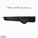 Jever Rifle , size 125 cm × 23 cm / D3162