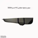 Rifle case, size 115cm/D324