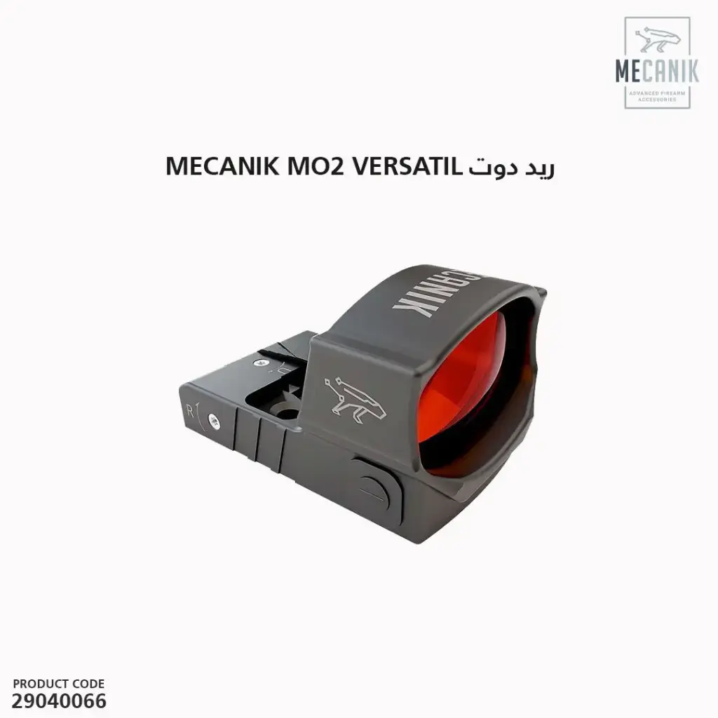 MECANIK MO2 VERSATIL ريد دوت