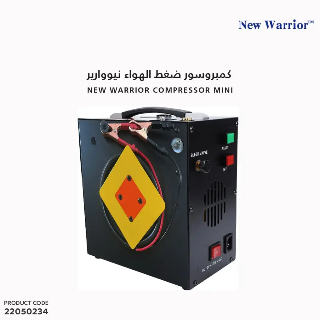 كمبروسر تعبئة هواء نيو وارير ميني New Warrior 