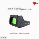 Trijicon,RMR HD Adj. LED 3.25 MOA Red Dot/RMHD2-C-3200004