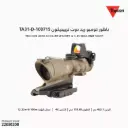 Trijicon,TA31-D-100715 / 4x32 ECOS DI G X 556;BUIS;QRMt;RM01T2-NS/100715
