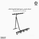 استاند لعرض جميع انواع البنادق 6 خانات CQ60