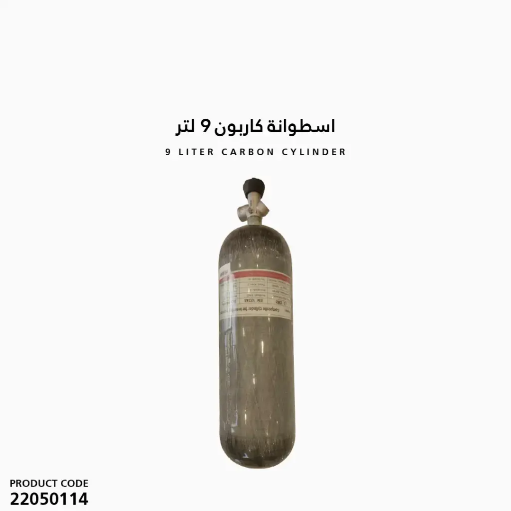 Cylinder 9L without Guage