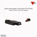 TRIJICON SIGHTS CZ603-C-601081 / HD XR Set; Orange