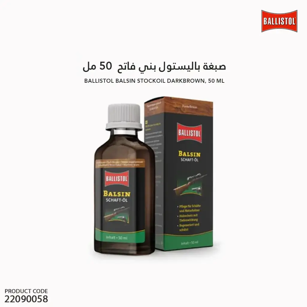 Balsin stockoil darkbrown, 50 ml EURO/231502