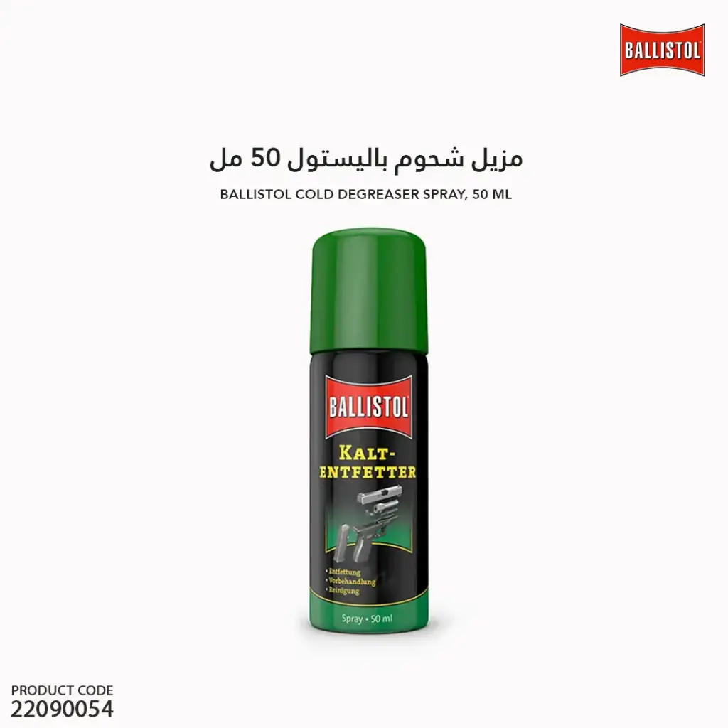 Kalt-Entfetter Spray, 50 ml, EURO/233568