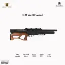 7.5 J Argus 60 W cal.25