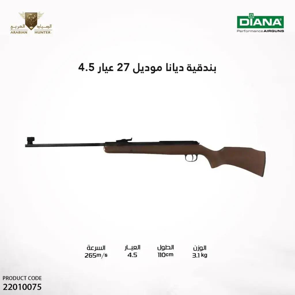 DIANA MOD 27 CAL 4.5