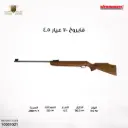 BSF 70 Cal 4.5 mm