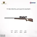 Trail NP XL Magnum .22 BT1122WNP