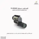 تليسكوب (GPOTAC Spotter (15-45×60 