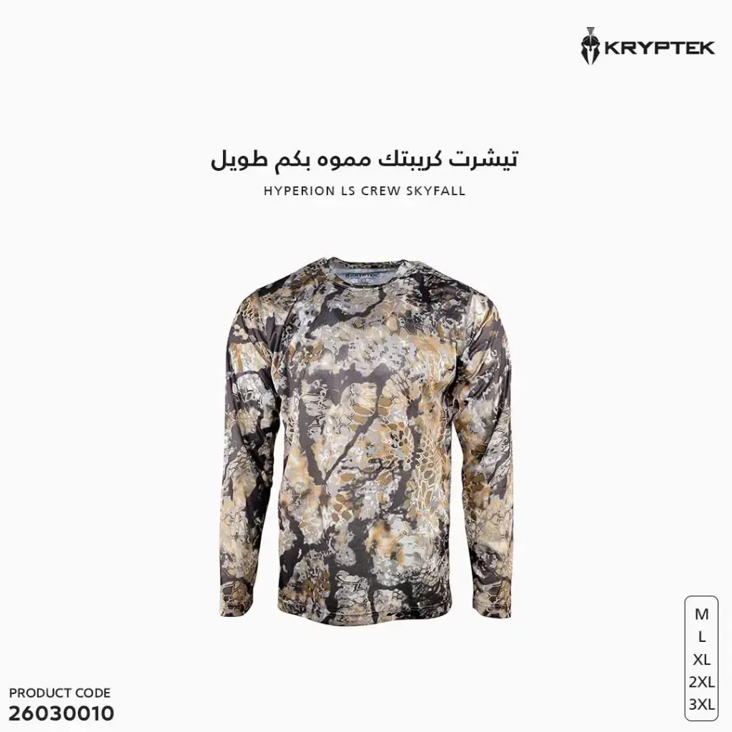 HYPERION LS CREW SKYFALL