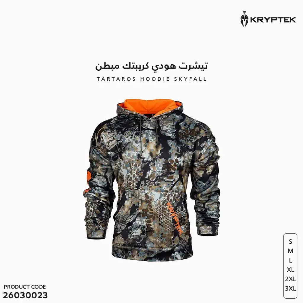 تيشرت هودي كريبتك مبطن