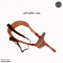 Multifit leather horizontal shoulder holster rig w/single harness/DM02-2237-R-BR