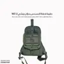 Tactical Bag for Concealed Gun Carry Shoulder Bag WZ-2